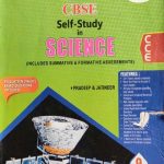 Self Study In Science By Pradeep&Jatiner For Class-9 Term-1 Evergreen Publication