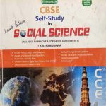 Self Study In Social Science By KS Randhawa For Class-9th Term-2