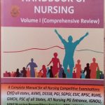 Competitive Hand Book of Nursing ( volume -1 ) by P.R. yadav