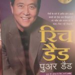 Rich Dad Poor Dad By Robert Kiyosaki