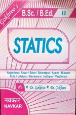 Statics For B.sc/B.ed-II By Dr.Gokhru