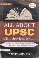 All About UPSC Civil Services Exame By Nishant Jain Prabhat Publication