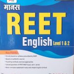 Manas Reet Level-1&2 English By Sonu Prajapati
