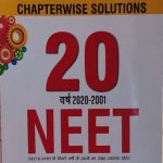 MTG Bhotik-Vigyan(Physics) Chapter-Wise Solutions 20years 2001-2020 For Neet NCERT Class-11&12