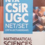 Arihant Mathematical Science For NTA CSIR UGC NETSET