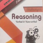Mathuriyas Reasoning Verbal&Non-Verbal By Ramniwas Mathuriya