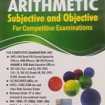 Arithmetic Subjective And Objective For Competitive Examination By R.S Aggarwal S.Chand Publication