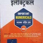 Electrical Important Numerical By Mahendra Pindel
