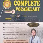 The Complete Vocabulary Vol-1 By Jaideep Singh