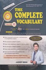 The Complete Vocabulary Vol-1 By Jaideep Singh