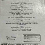 KANOON PRAKASHAN BHARAT KA SAMVIDHAN